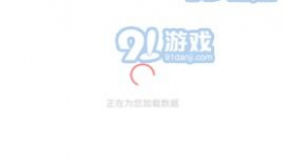 吃瓜爆料免费进app,轻松获取独家资讯，畅享娱乐盛宴！